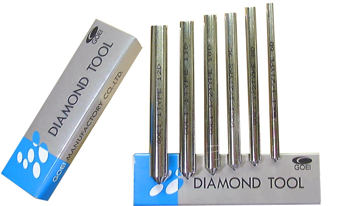 製品情報(ダイヤモンドヤスリ)|ダイヤモンド工具の呉英製作所